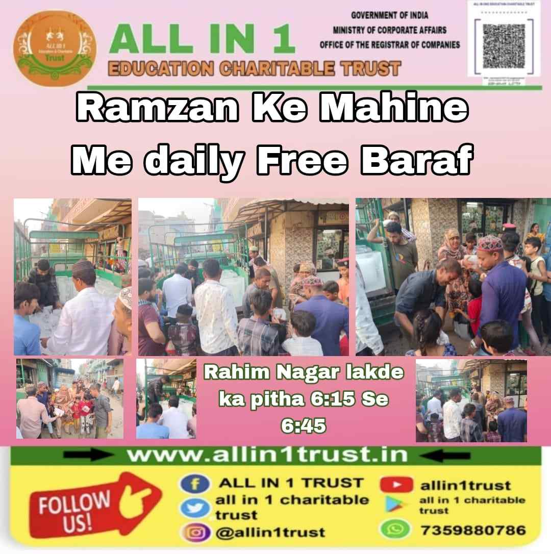 https://allinbetit.org/